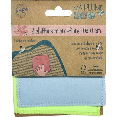 ULMANN CHIFFON MICROFIBRE X2